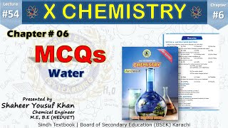 54 Exercise MCQs  Chapter 6  Water  10 chemistry new book  Sindh Board  ykSir [upl. by Maillw298]