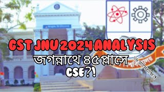 JnU last merit and cut mark 2024  GST A unit Jagannath University A unit cut mark and last merit [upl. by Dael]