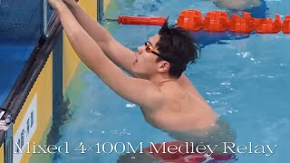 【Pan Zhanle潘展乐】Mixed 4×100m Medley Relay as last leg in National Olympic Swimming Trials [upl. by Anerres]