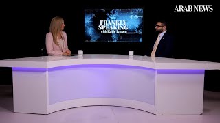 Frankly Speaking  S5 E2  Dr Hamdullah Mohib Former National Security Advisor of Afghanistan [upl. by Amerigo]