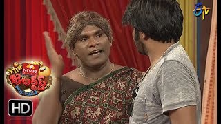 Chammak Chandra Performance  Extra Jabardsth  23rd June 2017  ETV Telugu [upl. by Nemrak38]