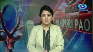 DD NEWS MANIPUR  MANIPURI PAO  26TH NOVEMBER  2023  630 PM [upl. by Barden]