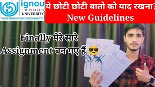 Assignment बनाने की नई Guidelines आ गई हैIGNOU Assignment Kaise BanayeHow to Make IGNOU Assignment [upl. by Maurie]