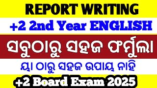 English ll2 2nd year ll Report writing ll how to write a News report ll chse report writing [upl. by Adnalu]