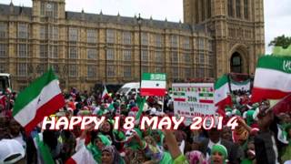 Heesta Somaliland 2014 Xuska May u Soo Baxa Xiddigaha Geeska [upl. by Nosde166]