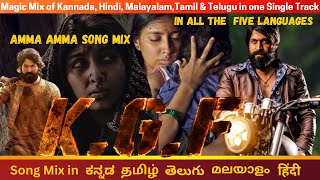 TANDANI NA NE TANE KGF Song Mix In 5 Languages With Lyrics  KGF Chapter 1  Yash Srinidhi Shetty [upl. by Everrs]