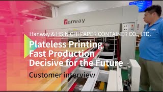 HSIN Chi Paper is one of Hanway customer recently installed Glory 2504 Mr Jaing is in discussion [upl. by Nasia454]