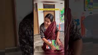 Beta mere pass tuition rakhwalo shorts funnyshorts schoollife comedyshorts youtubeshorts fun [upl. by Starr]