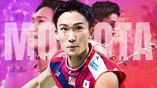 The Rise and Fall of Kento Momota A Story of Resilience [upl. by Ibrek]