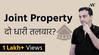 Joint Property Ownership amp Joint Home Loan Tax Benefits in India [upl. by Nnylyoj88]