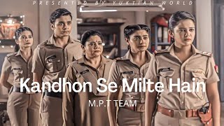 Kandhon Se Milte Hain Kandhe Maddam Sir Special Vm [upl. by Setiram958]