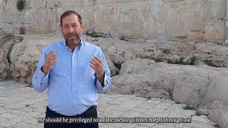 Blessings from the Land  Parshat Bchukoti [upl. by Clein]