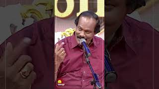 ஒரு சொல் கேளீர்  Talk show  Dindigul I Leoni  Episode 9  Kalaignar TV [upl. by Busey]