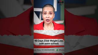 40 Days Ziddi Weight Loss Course  Lose Up to 15 Kgs  Indian Weight Loss Diet by Richa [upl. by Katee715]