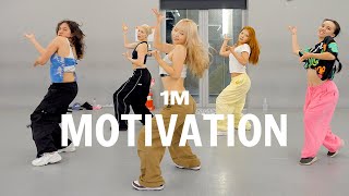 Motivation  Master Class  NAKYUNG [upl. by Liz]