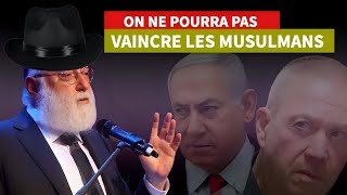 Ce rabbin juif dévoile pourquoi estil impossible de vaincre les musulmans [upl. by Orva]