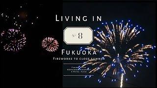 LIVING in FUKUOKA  No8  Fireworks Festival  Driving around Fukuoka Fukuma Beach [upl. by Etnoed]