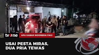 Pesta Miras di Bojonegoro Berujung Maut  Ragam Perkara Siang tvOne [upl. by Okorih]