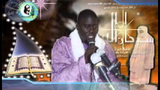 Khassida Yassara li par Serigne Ibrahima Gueye Thies [upl. by Lehte]