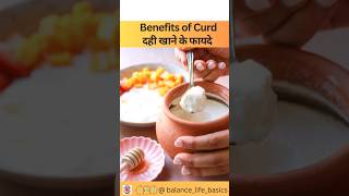 Health Benefits of Curd Why You Should Eat Curd Daily” shorts by Drishitavekariya [upl. by Aneer]