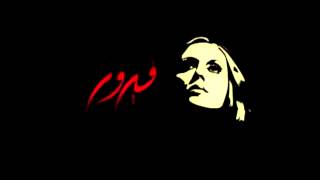 Fairouz  Adesh Kan Finas  فيروز  أديش كان في ناس [upl. by Pattison]