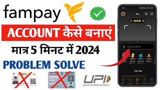 fampay account kaise banaye  fampay account kaise banaye without pan card 2024 [upl. by Greggs]