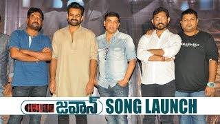 Sai Dharam Tejs Jawaan Movie Song Launch Press Meet  Mehrene  TFPC [upl. by Lenoj]