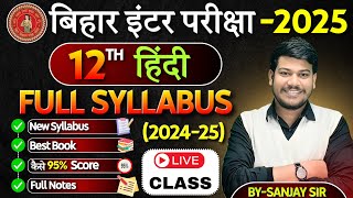 bihar board 12th hindi syllabus 202425  12th Hindi 100 Marks Syllabus 2025 [upl. by Oilejor]