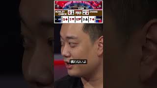 WSOP Classic 2022 day5 PR dmmtv [upl. by Uolymme]