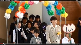 豊見城市立座安小学校 平成25年度入学式 新一年生入場 H2549 [upl. by Enilram]