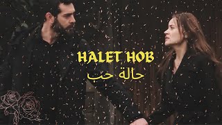 halet hob  Elissa  English Subtitles  حالة حب [upl. by Padegs]