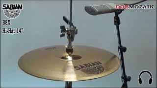 Sabian Cymbal Sound Test  14quot B8X HiHat [upl. by Giglio989]