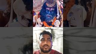 Ujjain ka  maharaja khamba re khambha viralvideo youtubeshorts [upl. by Fisk]