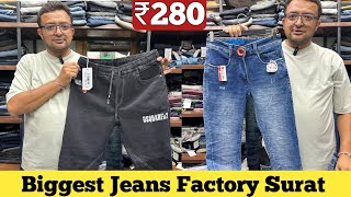 JEANS MANUFACTURER  MENS JEANS MANUFACTURER IN SURAT  COPERBUCK  MEN JEANS WHOLESALER [upl. by Haidedej]