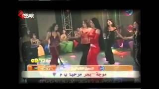 احلى ديسكو في العالم من قناة غنوة اغاني دبكات 2012 [upl. by Anjela966]