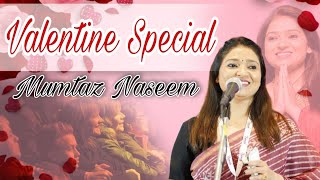 इश्क में अपने घर का रास्ता भूल गयी  Mumtaz Naseem Latest  Rasraj Kavi Sammelan [upl. by Asyram]