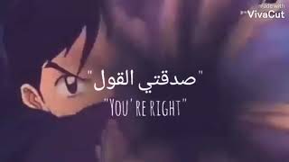 اغنية 🎶سنة حلوة يا سبيستون على مجموعة سبيستونية جميلة ❤ [upl. by Leaffar772]