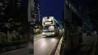 PS2561 Citybus 城巴 E500 鐵甲 行走694S bus citybus 694s [upl. by Nrubua]