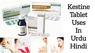 kestine tablet uses in urdu  kestine 10 mg tablet  ebastine 10 mg [upl. by Rafaelita]