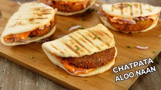 Chatpata Aloo Naan Recipe  mcdonalds Restaurant Style CookingShooking [upl. by Mackenzie]