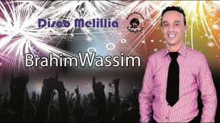 Brahim Wassim  Chaabi  Official Video [upl. by Aeiram]