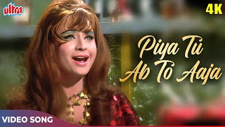 Piya Tu Ab To Aaja 4K  Asha Bhosle R D Burman  Helen Jeetendra Asha Parekh  Caravan 1971 Songs [upl. by Leiso]