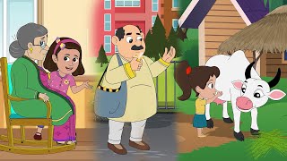 Gaiya Meri Gaiya Nani Teri Morni amp Lala ji  गैया मेरी गैया नानी तेरी मोरनी और लाला जी  Kids Rhymes [upl. by Terese978]