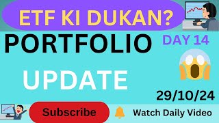 ETF Ki Dukan Portfolio Update।।How to Trade ETF।Etf me Swing Trading Kaise Kare।ETF Investing। ETF [upl. by Naehs]