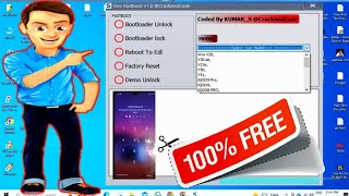 vivo fastboot to edl mode tool ll Vivo Fastboot To EDL Mode Tool 2024 [upl. by Marlette]