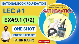 Ex 91 Class 11 Math NBF  Ch 9  National Book Foundation  fbise2024 [upl. by Airrat]