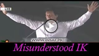 Ganjiswag misunderstood Imran Khan at Lahore Jalsa  Junaid Akram [upl. by Gildus]