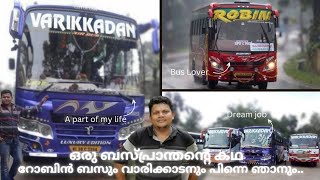 ഒരു ബസ് ഭ്രാന്തന്റെ കഥ  A Memorable Part Of My Life  vlog [upl. by Daveen750]