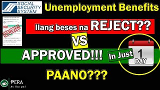 SSS Unemployment Benefits Tips para MAIWASAN ma REJECT ang inyong application [upl. by Roanne]