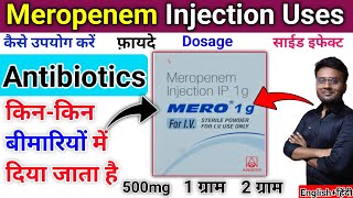 Mero Injection Uses  Meropenem Injection Use  Meropenem Injection Dosage  Meropenem injection [upl. by Ainoet]